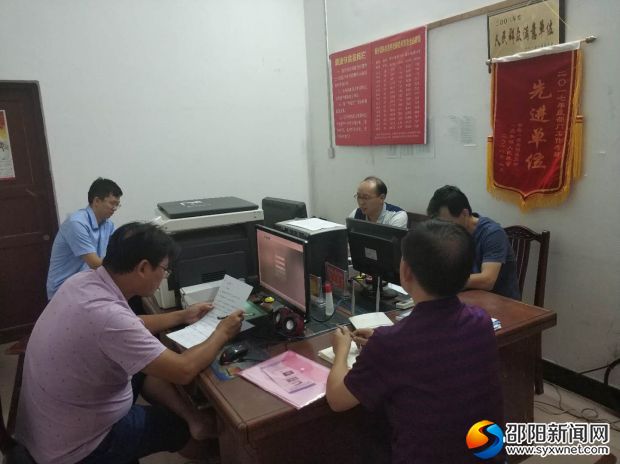微信图片_20180919111613