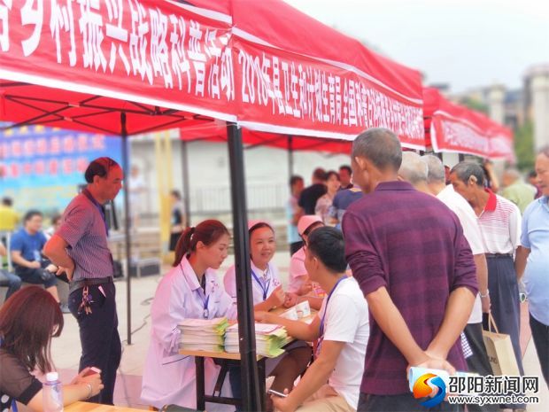 微信图片_20180918112903