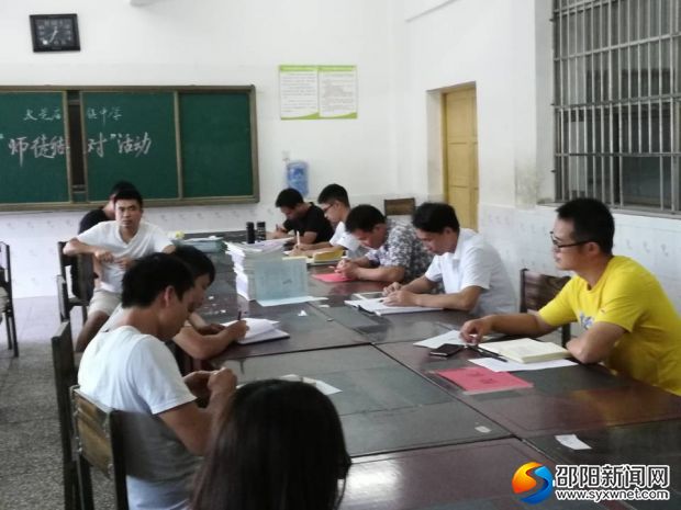 QQ图片20180919180534