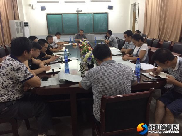 创文工作会
