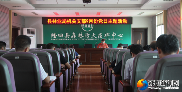 QQ图片20180921110703