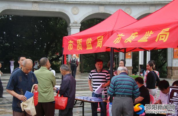 IMG_0805_看图王