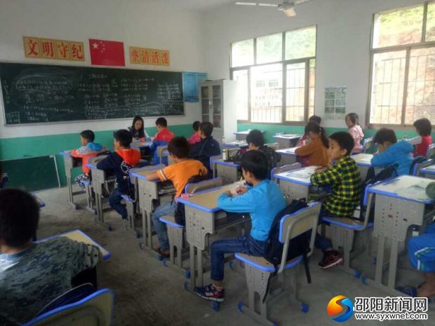 微信图片_20180927133014