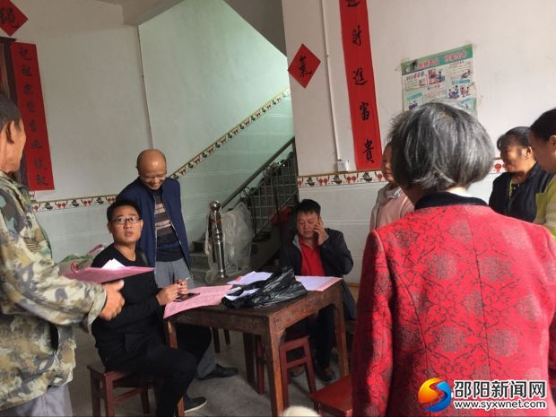 QQ图片20180927171510