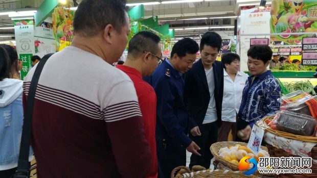 微信图片_20180927224928