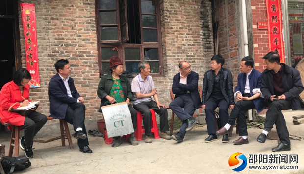 QQ图片20180928082858