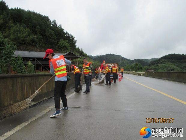 清扫路面