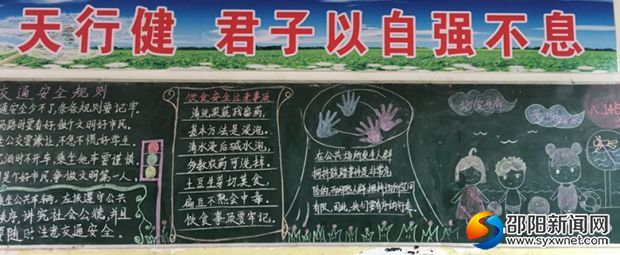 145C_副本
