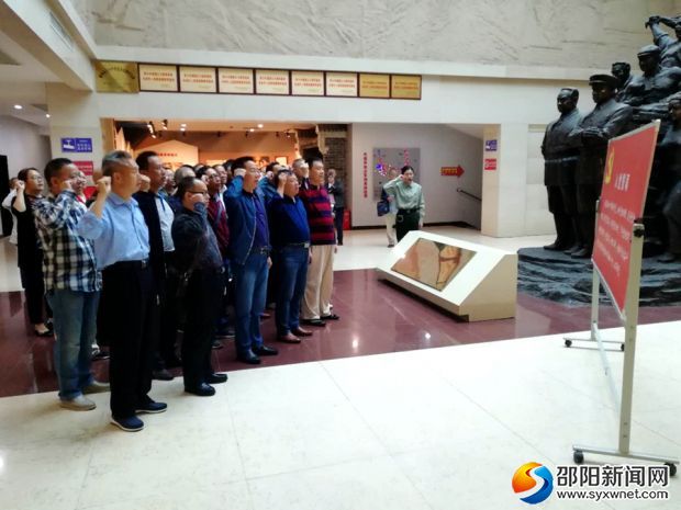 参观湘南起义纪念馆2
