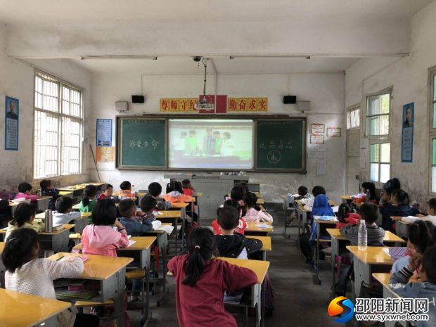 微信图片_20180928205050