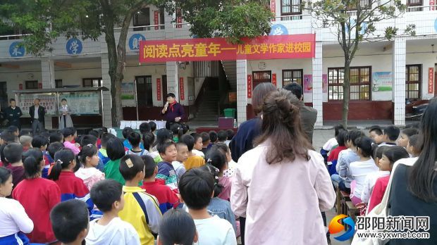 微信图片_20180929093647