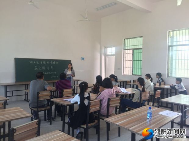 英语演讲比赛_副本