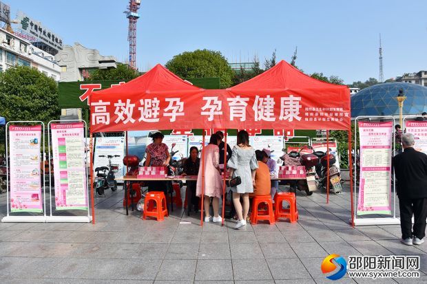宣传活动现场
