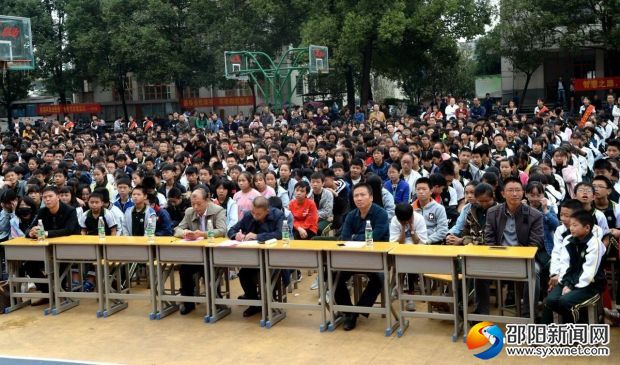 微信图片_20180930194433