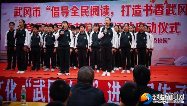 微信图片_20180930194228