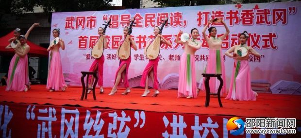 微信图片_20180930194200