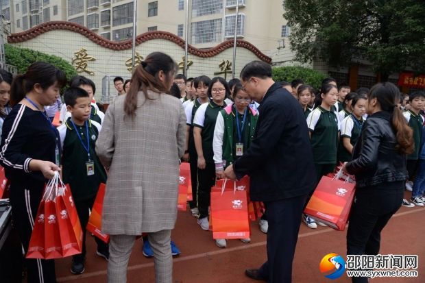微信图片_20180930194410