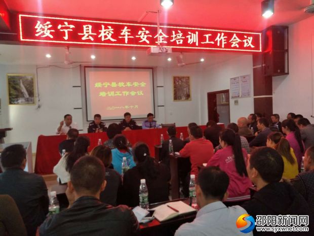 QQ图片20181005112832