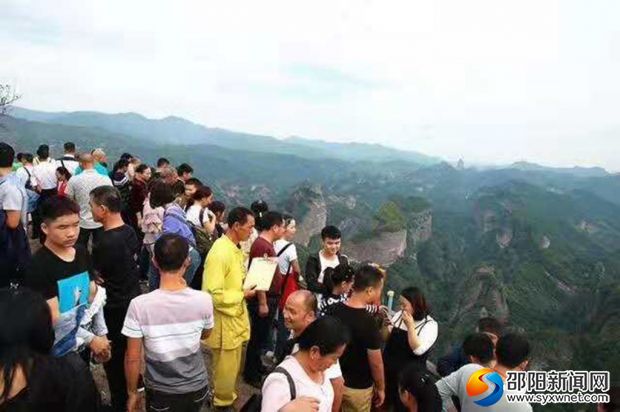微信图片_20181008105018