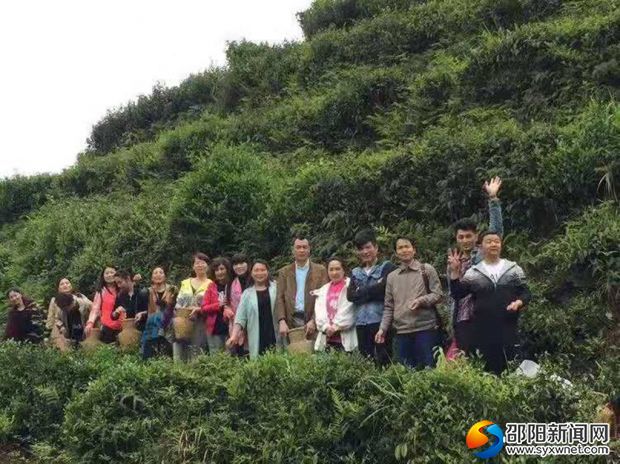 微信图片_20181008105022