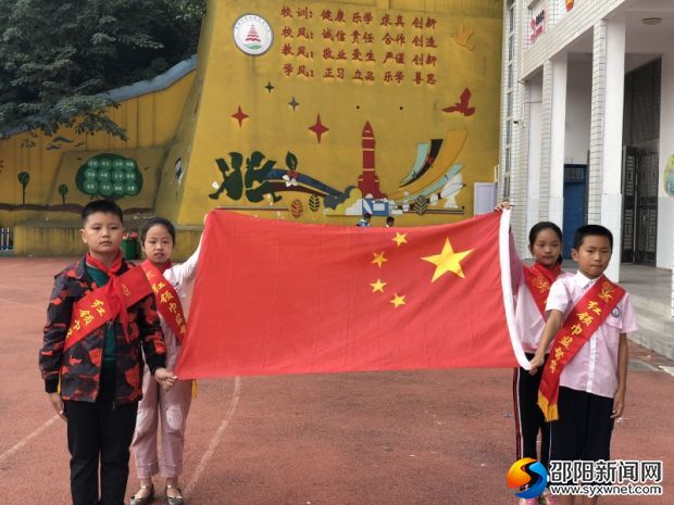 准备升旗_001