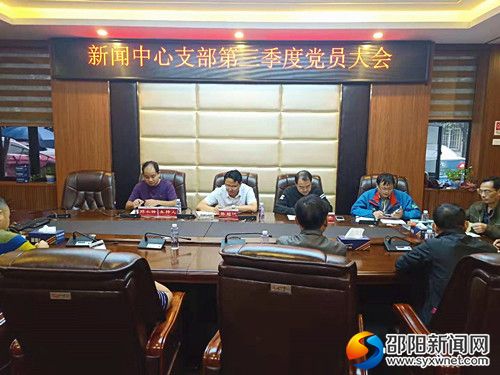 微信图片_20181009115331_副本