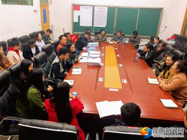 微信图片_20181011142646 微信图片_20181011142646