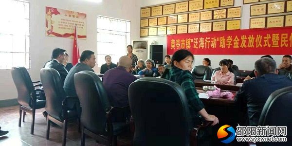 QQ图片20181012090111