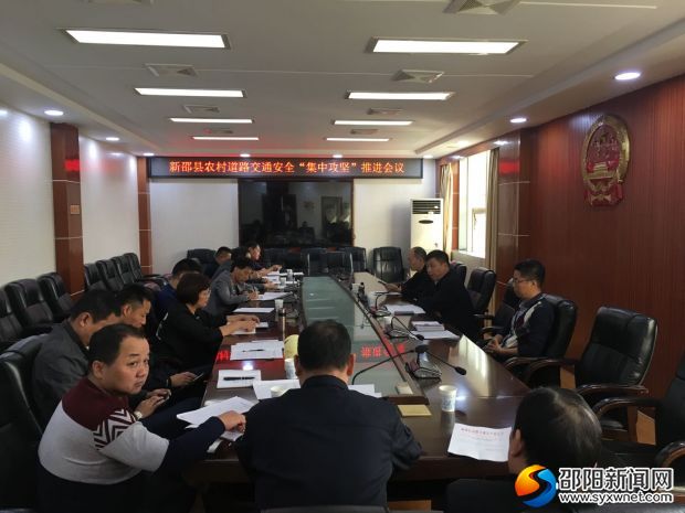 微信图片_20181012114812