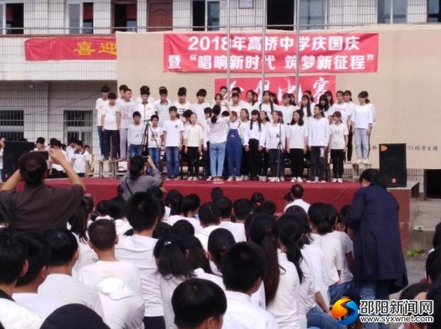 微信图片_20181012142755