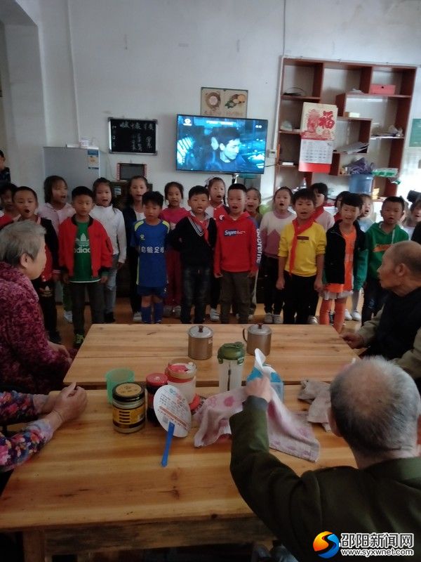 微信图片_20181012210237_gaitubao_com_600x800