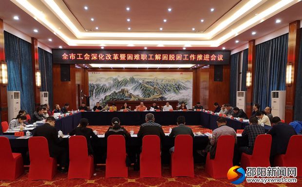 微信图片_20181013092551