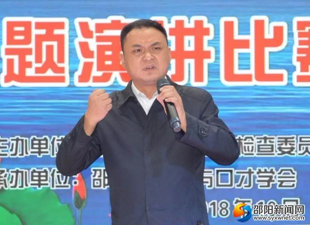 柳军《以家国情怀托举起反腐使命》