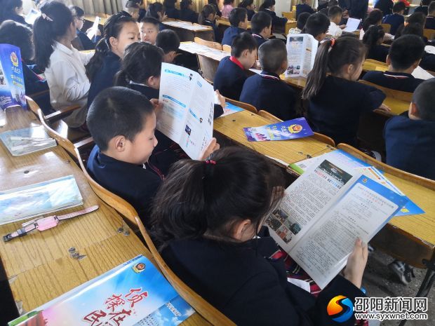 微信图片_20181014211009