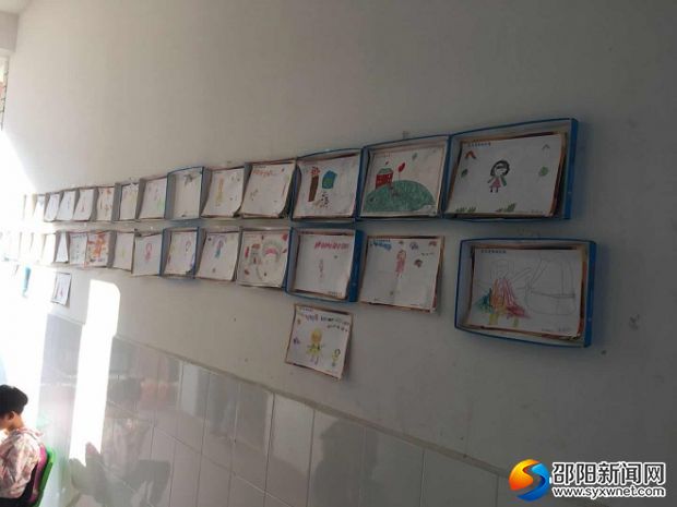 微信图片_20181015163701