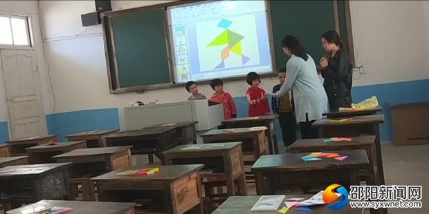 微信图片_20181015214411