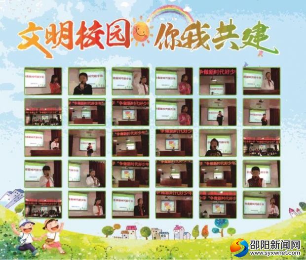 小选手们激情发挥