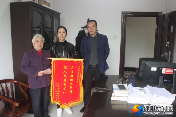 图片2