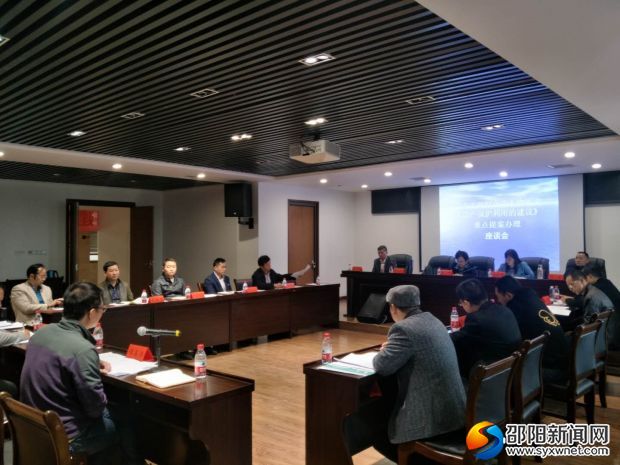 微信图片_20181016151216