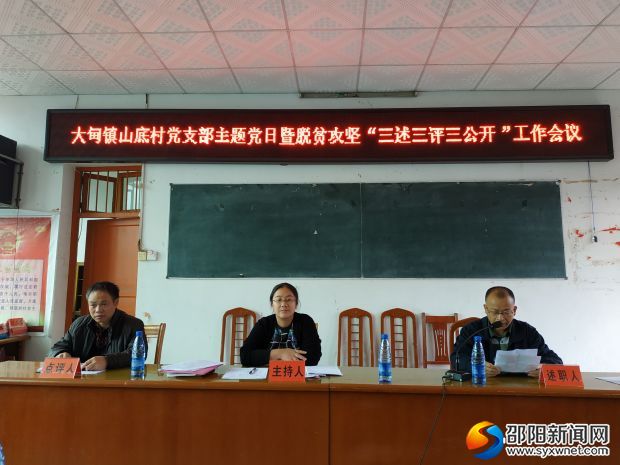 微信图片_20181016083318