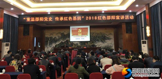 微信图片_20181016180020