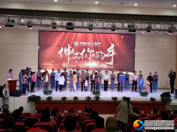 微信图片_20181016212841