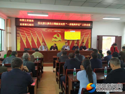 微信图片_20181017102712