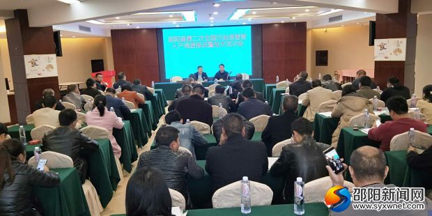 微信图片_20181017112023