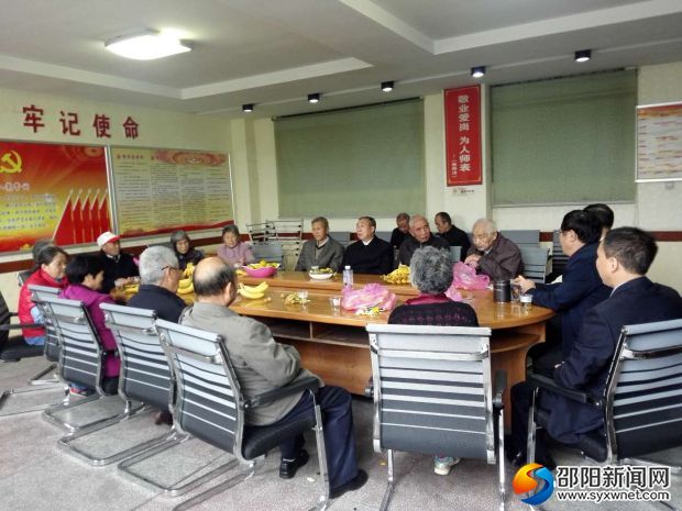 微信图片_20181017124407