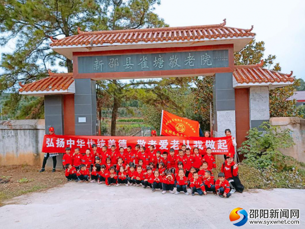 活动现场