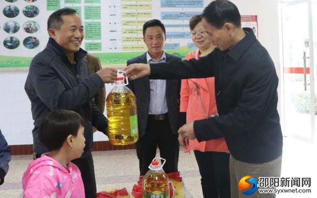 微信图片_20181017172505