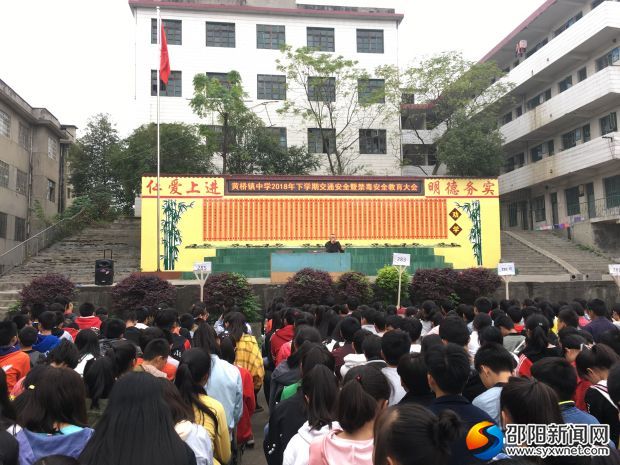 QQ图片20181017195648