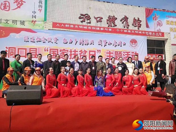 QQ图片20181017201708