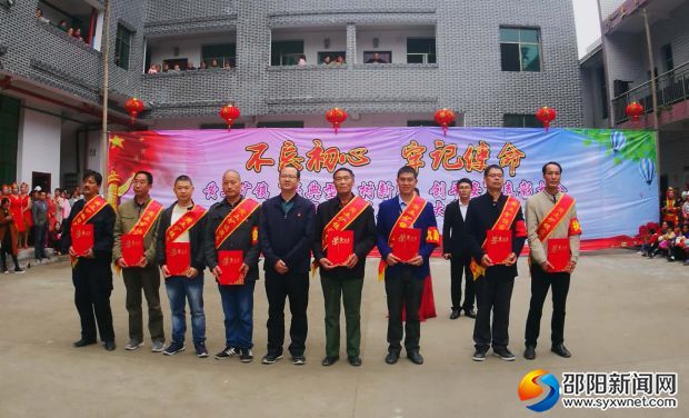 微信图片_20181017203820